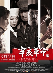 国产精品国产色综合色